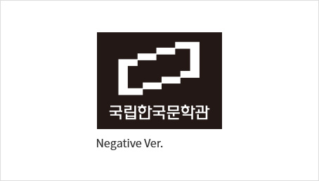 메인컬러 색상활용 MI 배경검정버전