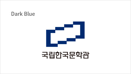 Dark Blue 색상활용 MI