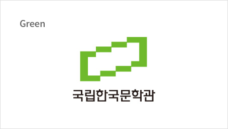 Green 색상활용 MI