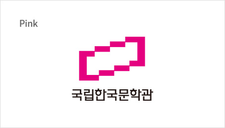 Pink 색상활용 MI