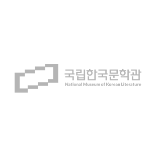 [서울신문] 문정희의 詩, 스페인 돌비석에 새겼다